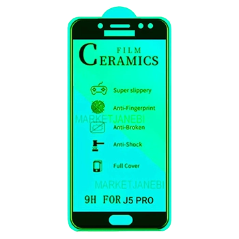 محافظ صفحه نمایش مناسب برای گوشی موبایل سامسونگ J5 Pro
